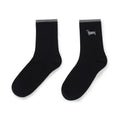 Embroidered Dachshund Cotton Crew Socks